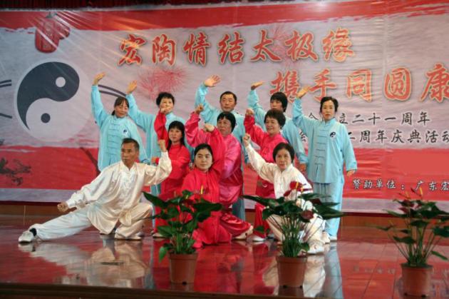 hjc888黄金城--手机版app官网