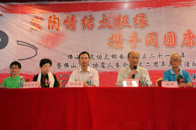 hjc888黄金城--手机版app官网