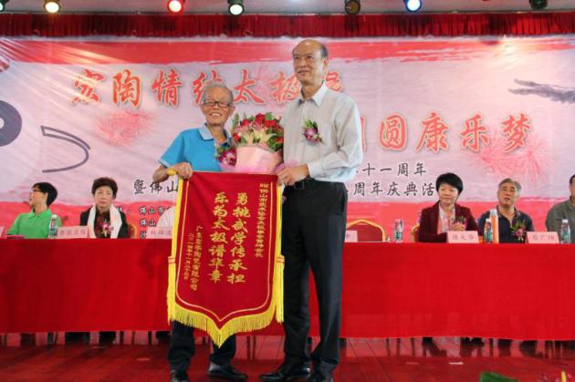 hjc888黄金城--手机版app官网