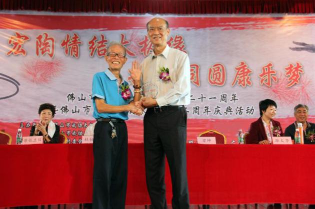 hjc888黄金城--手机版app官网