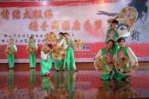 hjc888黄金城--手机版app官网