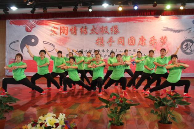 hjc888黄金城--手机版app官网