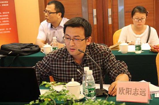 hjc888黄金城--手机版app官网