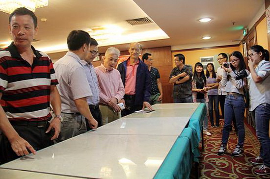 hjc888黄金城--手机版app官网