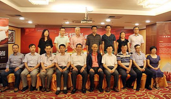 hjc888黄金城--手机版app官网