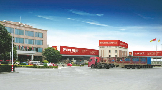 hjc888黄金城--手机版app官网