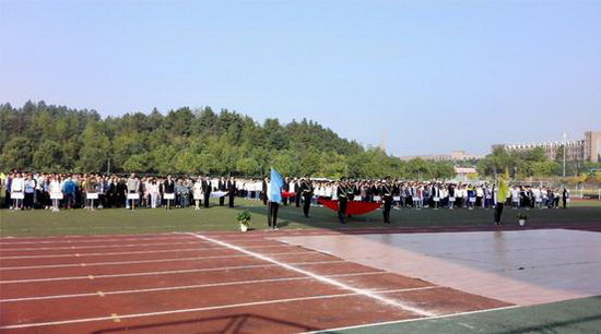 hjc888黄金城--手机版app官网