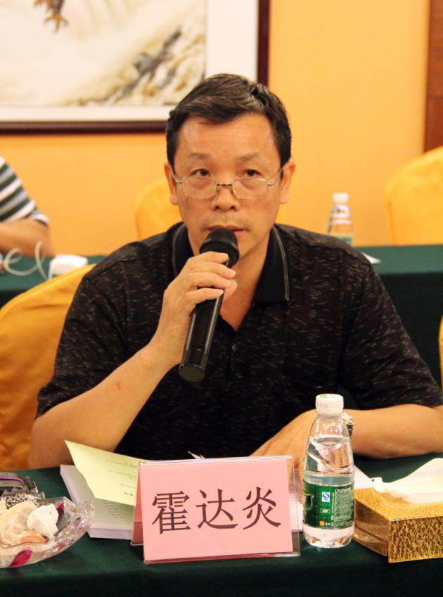 hjc888黄金城--手机版app官网