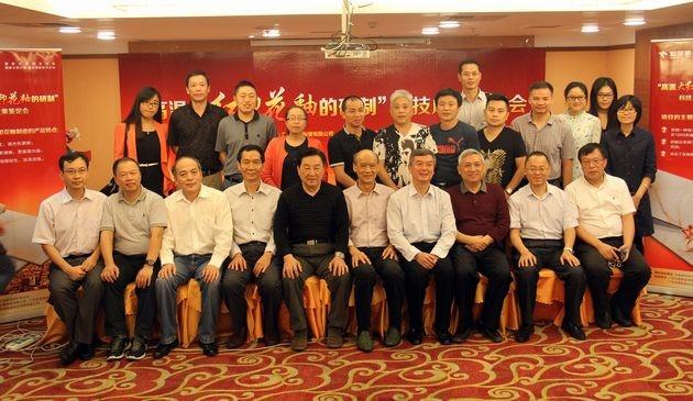 hjc888黄金城--手机版app官网