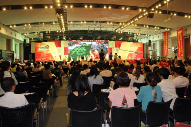 hjc888黄金城--手机版app官网