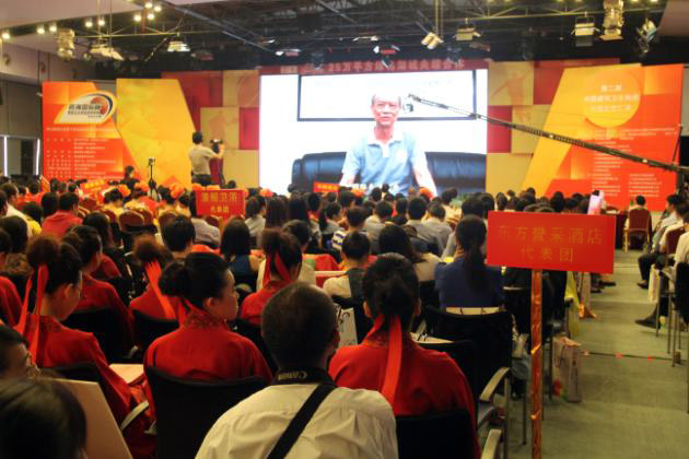 hjc888黄金城--手机版app官网