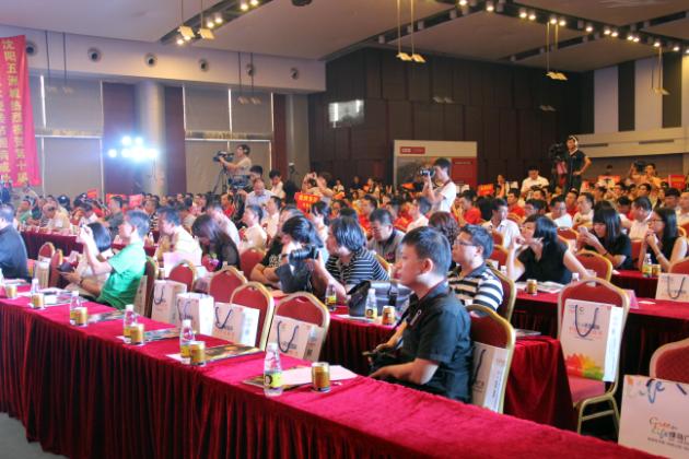 hjc888黄金城--手机版app官网