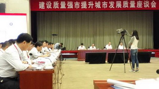 hjc888黄金城--手机版app官网