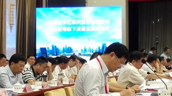 hjc888黄金城--手机版app官网