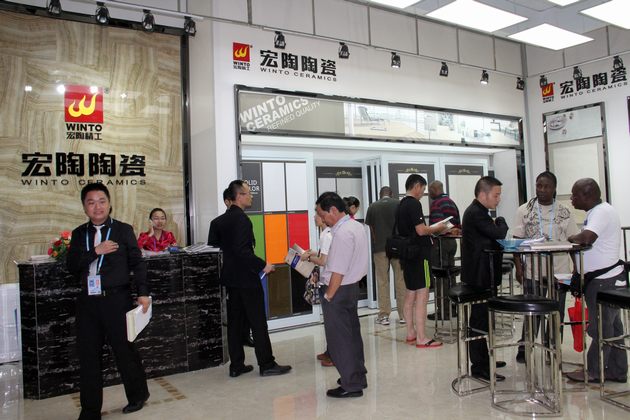 hjc888黄金城--手机版app官网