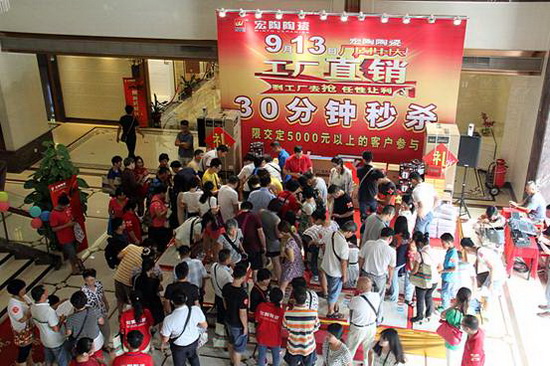 hjc888黄金城--手机版app官网