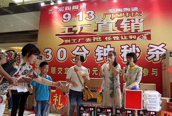 hjc888黄金城--手机版app官网