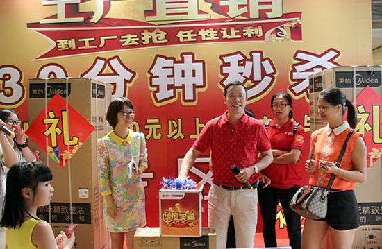 hjc888黄金城--手机版app官网