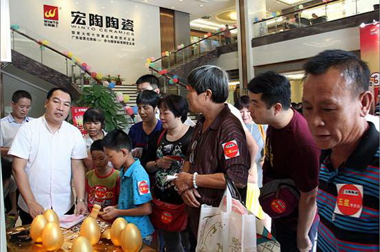 hjc888黄金城--手机版app官网