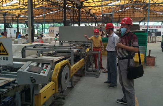 hjc888黄金城--手机版app官网