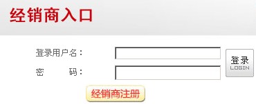 hjc888黄金城--手机版app官网