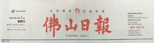 hjc888黄金城--手机版app官网