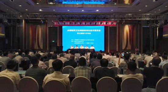 hjc888黄金城--手机版app官网