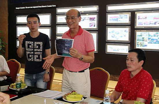 hjc888黄金城--手机版app官网