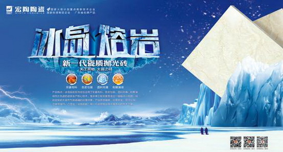 hjc888黄金城--手机版app官网