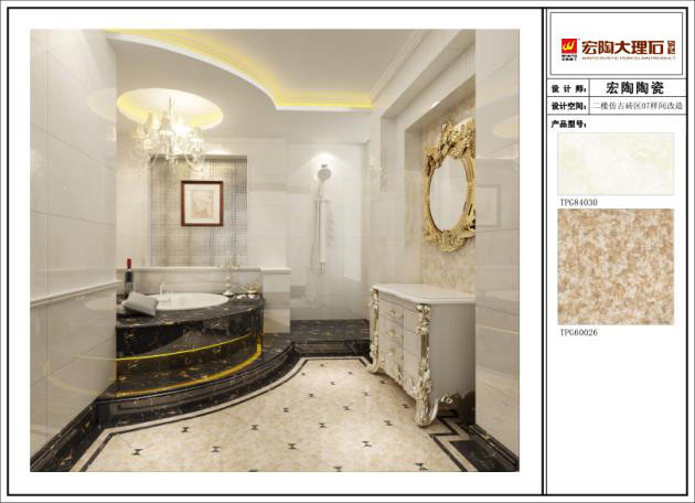 hjc888黄金城--手机版app官网