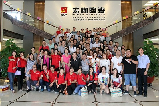 hjc888黄金城--手机版app官网