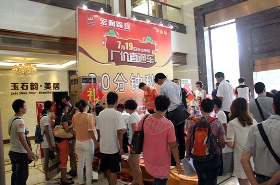 hjc888黄金城--手机版app官网