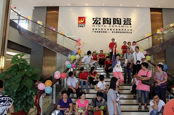 hjc888黄金城--手机版app官网