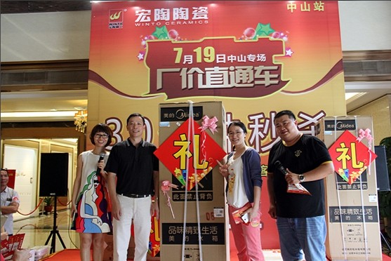 hjc888黄金城--手机版app官网