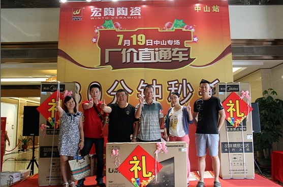 hjc888黄金城--手机版app官网