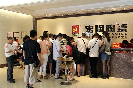 hjc888黄金城--手机版app官网