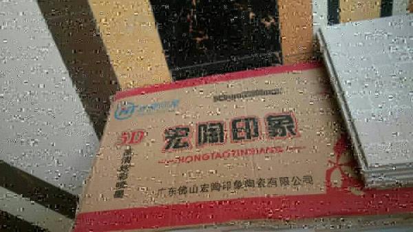 hjc888黄金城--手机版app官网