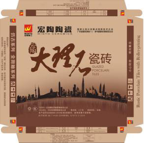 hjc888黄金城--手机版app官网