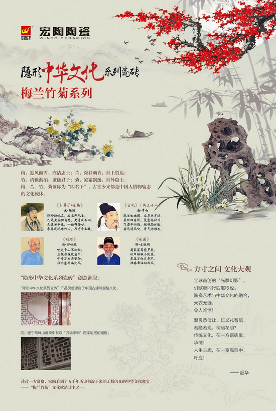 hjc888黄金城--手机版app官网