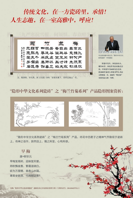 hjc888黄金城--手机版app官网