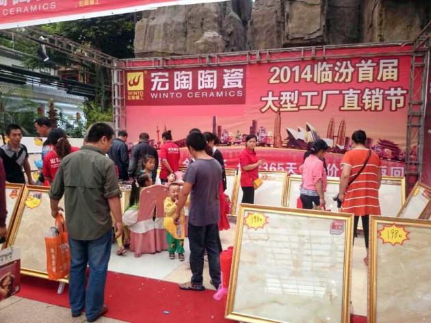 hjc888黄金城--手机版app官网