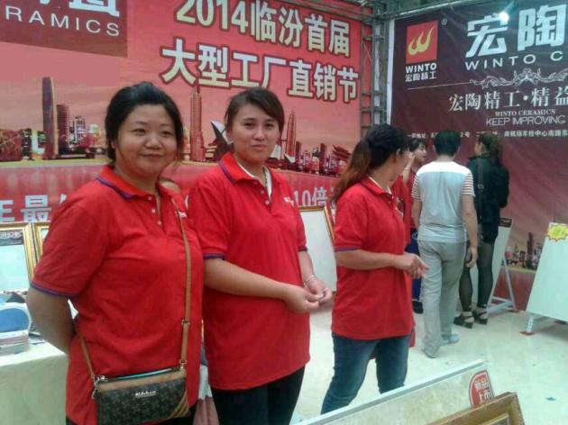 hjc888黄金城--手机版app官网