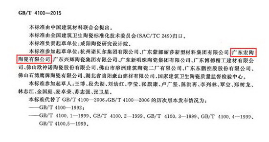 hjc888黄金城--手机版app官网