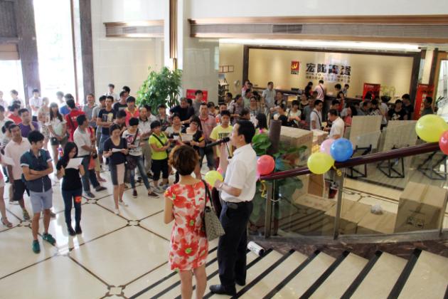 hjc888黄金城--手机版app官网