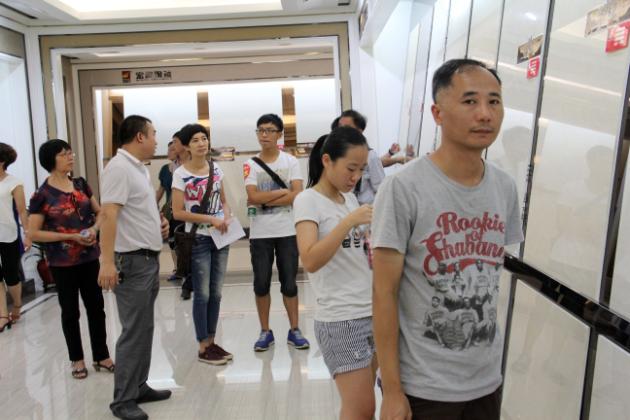 hjc888黄金城--手机版app官网