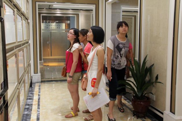 hjc888黄金城--手机版app官网