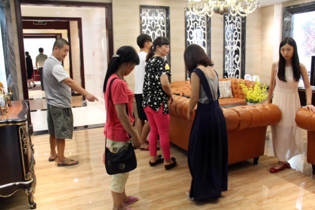 hjc888黄金城--手机版app官网