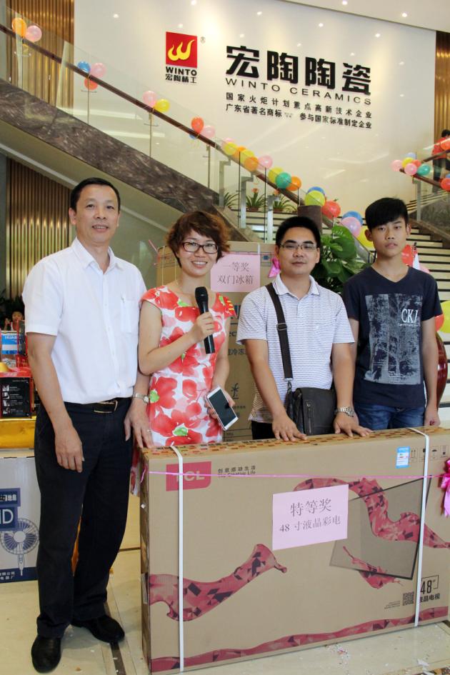 hjc888黄金城--手机版app官网