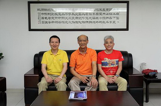 hjc888黄金城--手机版app官网