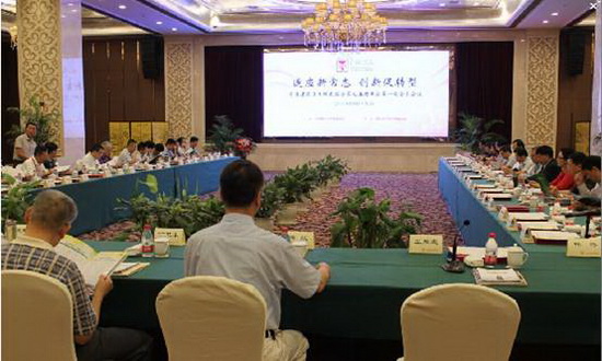 hjc888黄金城--手机版app官网